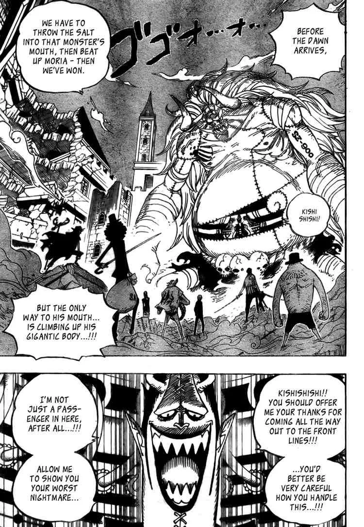 One Piece Chapter 475 - Page 3