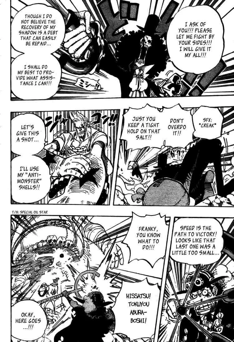 One Piece Chapter 475 - Page 4