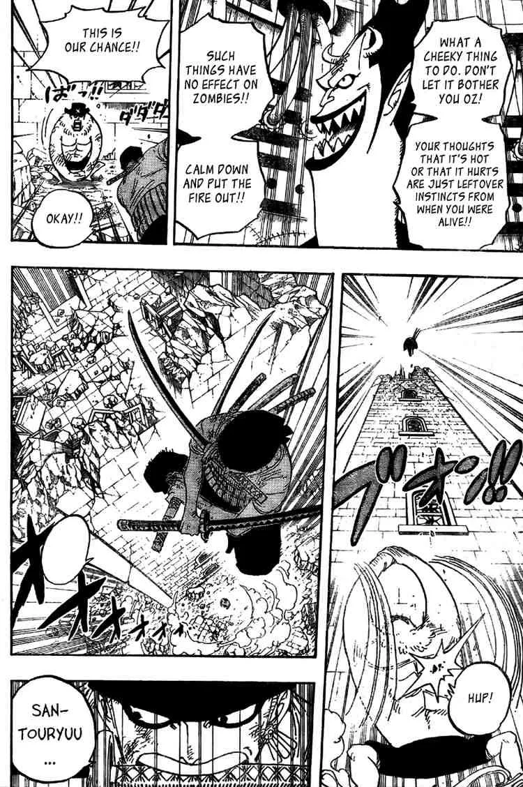 One Piece Chapter 475 - Page 6