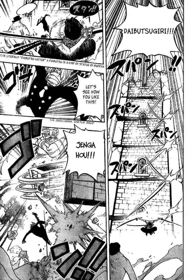 One Piece Chapter 475 - Page 7