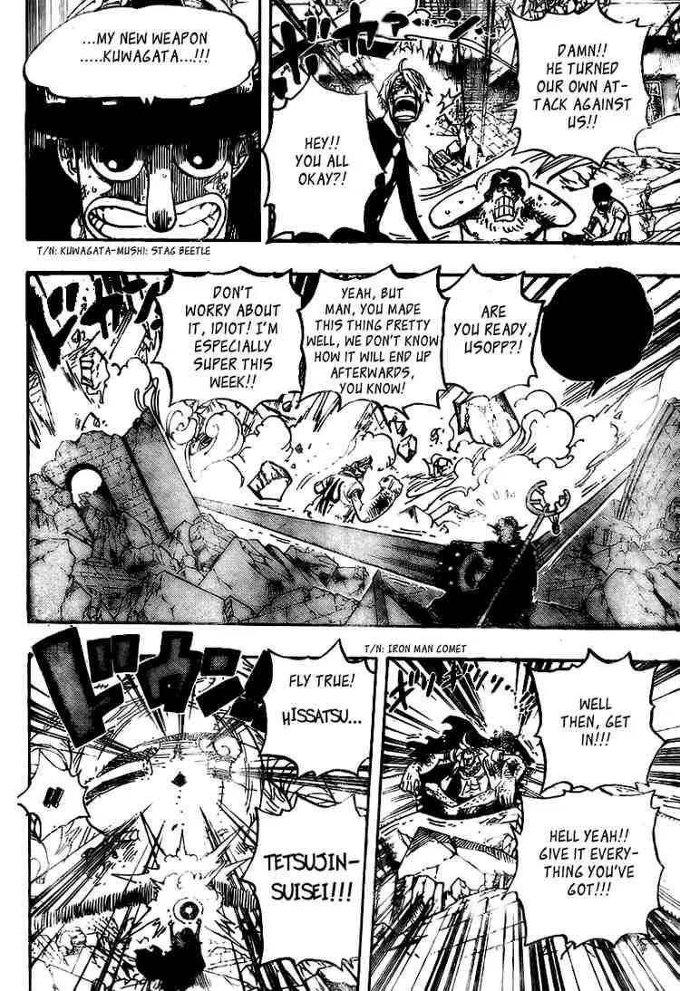 One Piece Chapter 475 - Page 10
