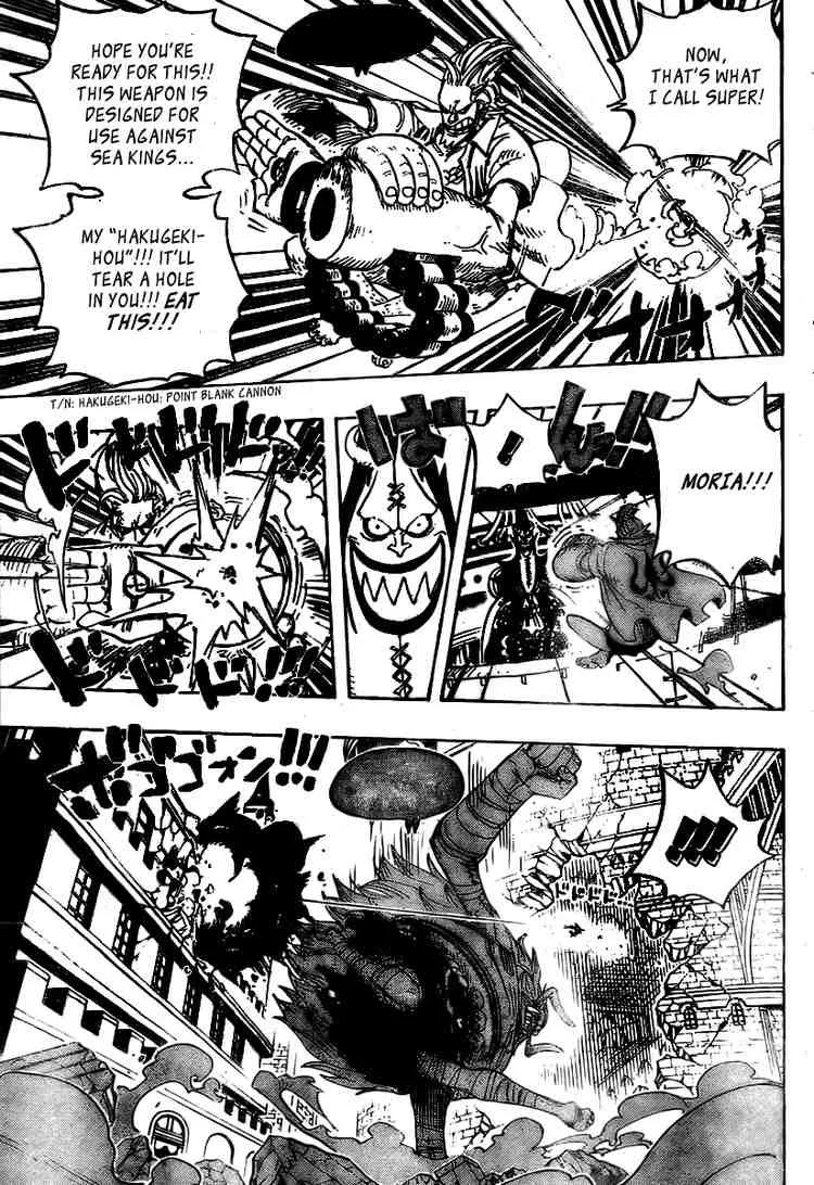 One Piece Chapter 475 - Page 11