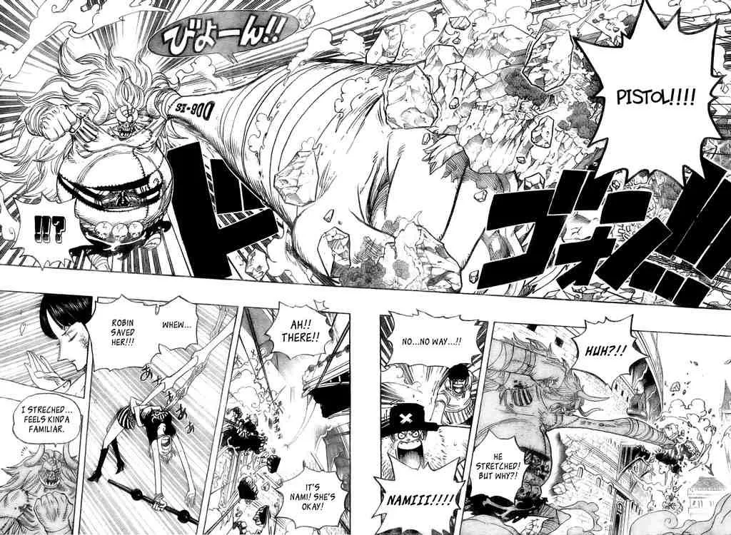 One Piece Chapter 475 - Page 16