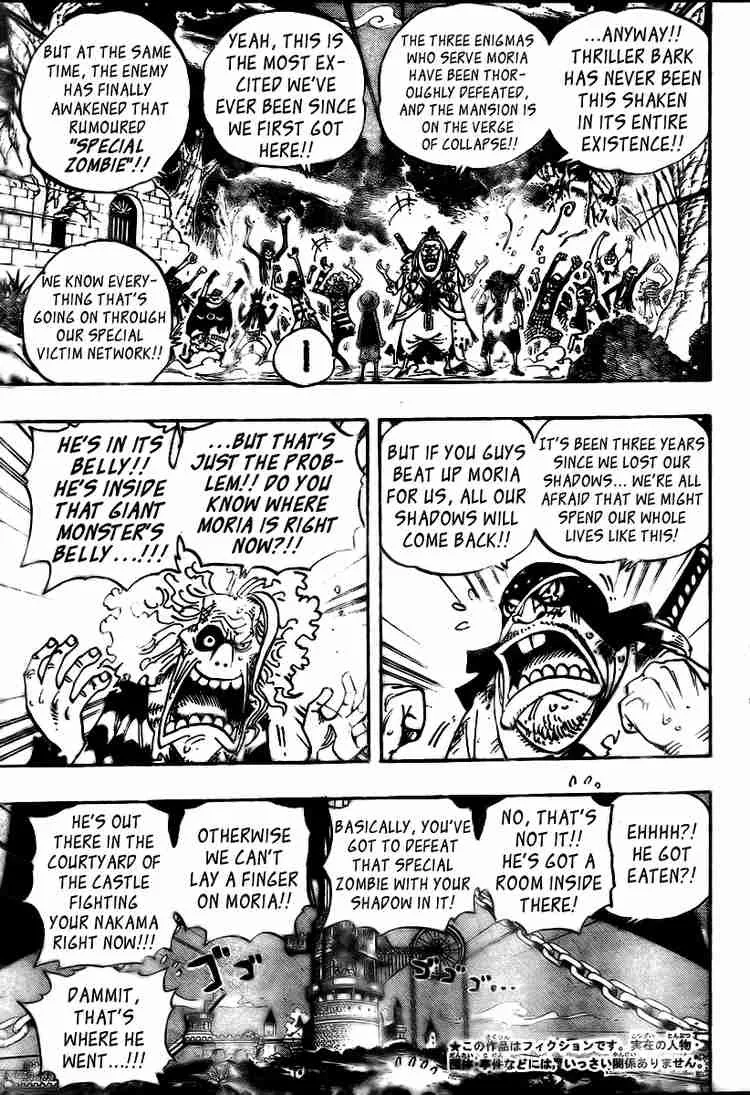One Piece Chapter 476 - Page 3