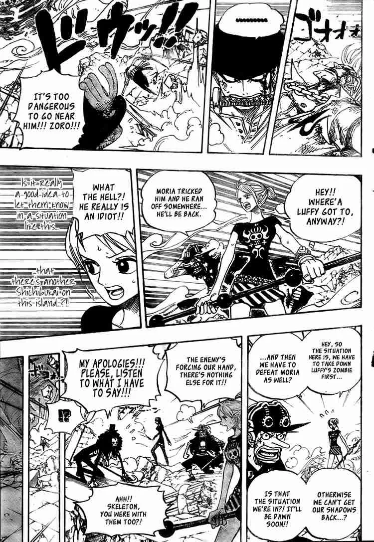 One Piece Chapter 476 - Page 12