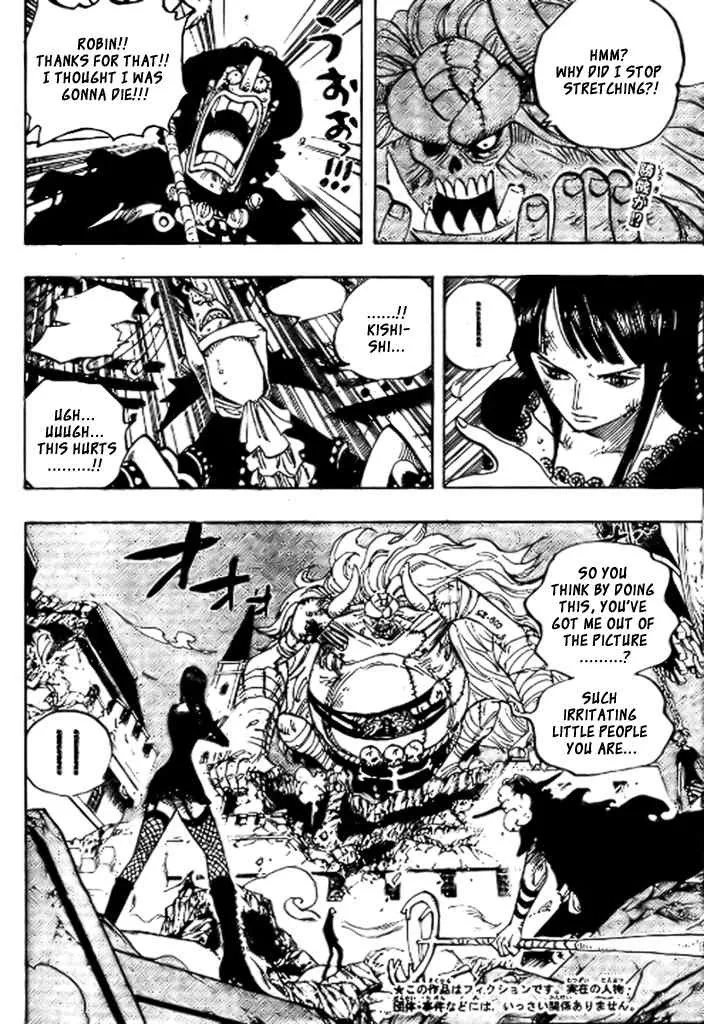 One Piece Chapter 477 - Page 2