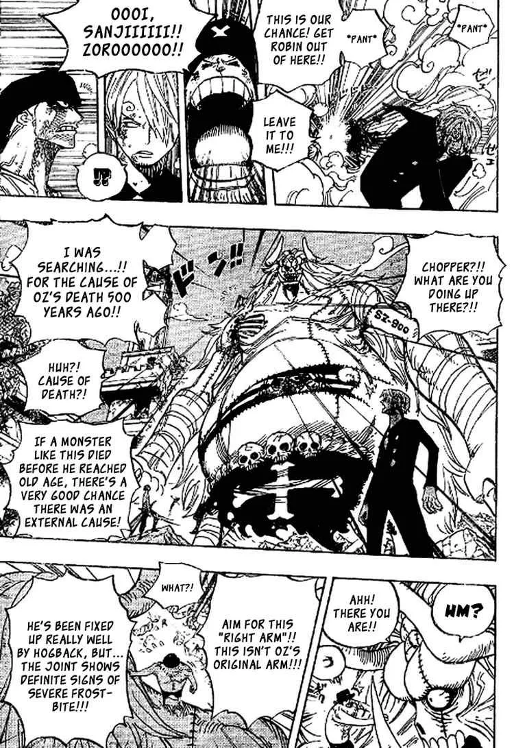 One Piece Chapter 477 - Page 12