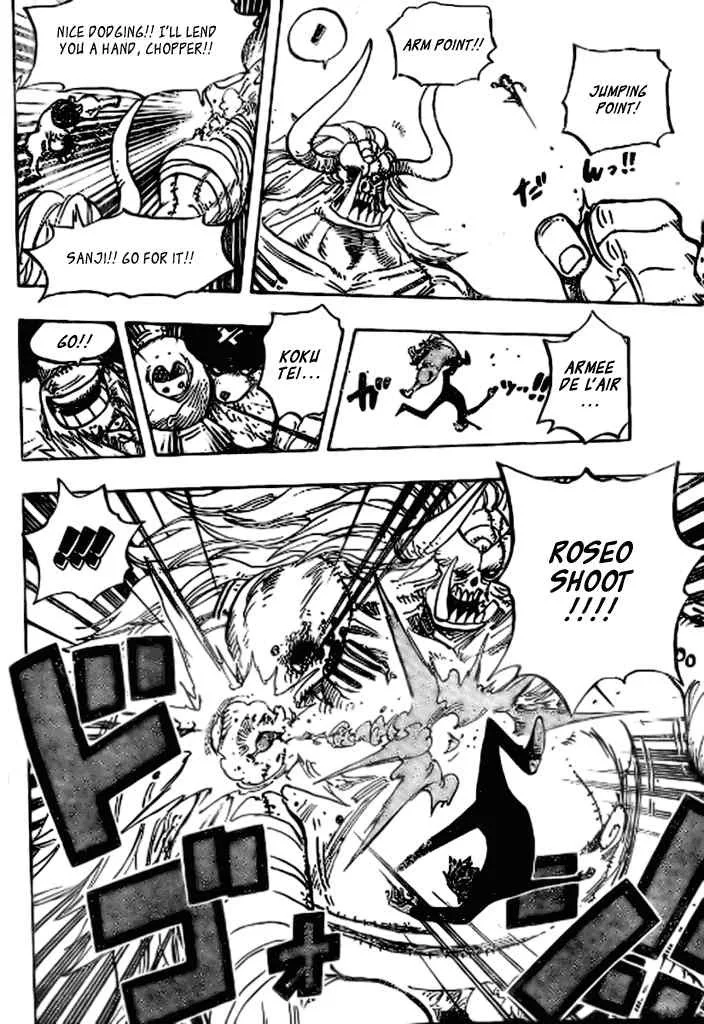 One Piece Chapter 477 - Page 15