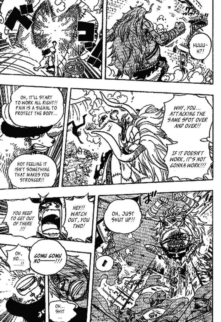 One Piece Chapter 477 - Page 16