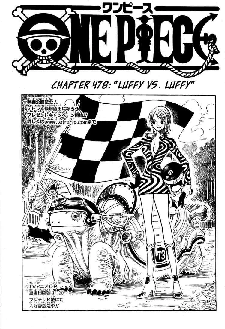 One Piece Chapter 478 - Page 1