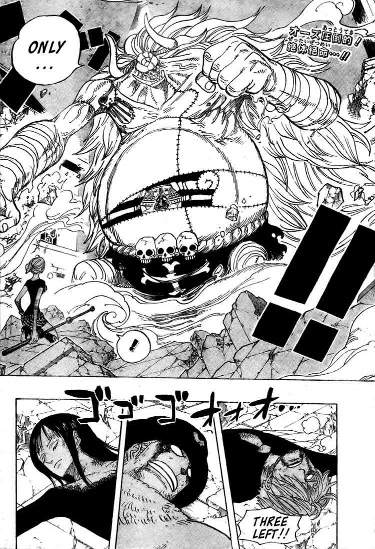 One Piece Chapter 478 - Page 2