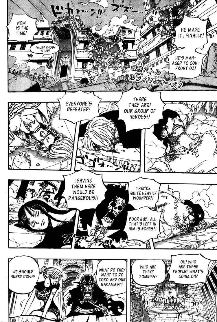 One Piece Chapter 479 - Page 2