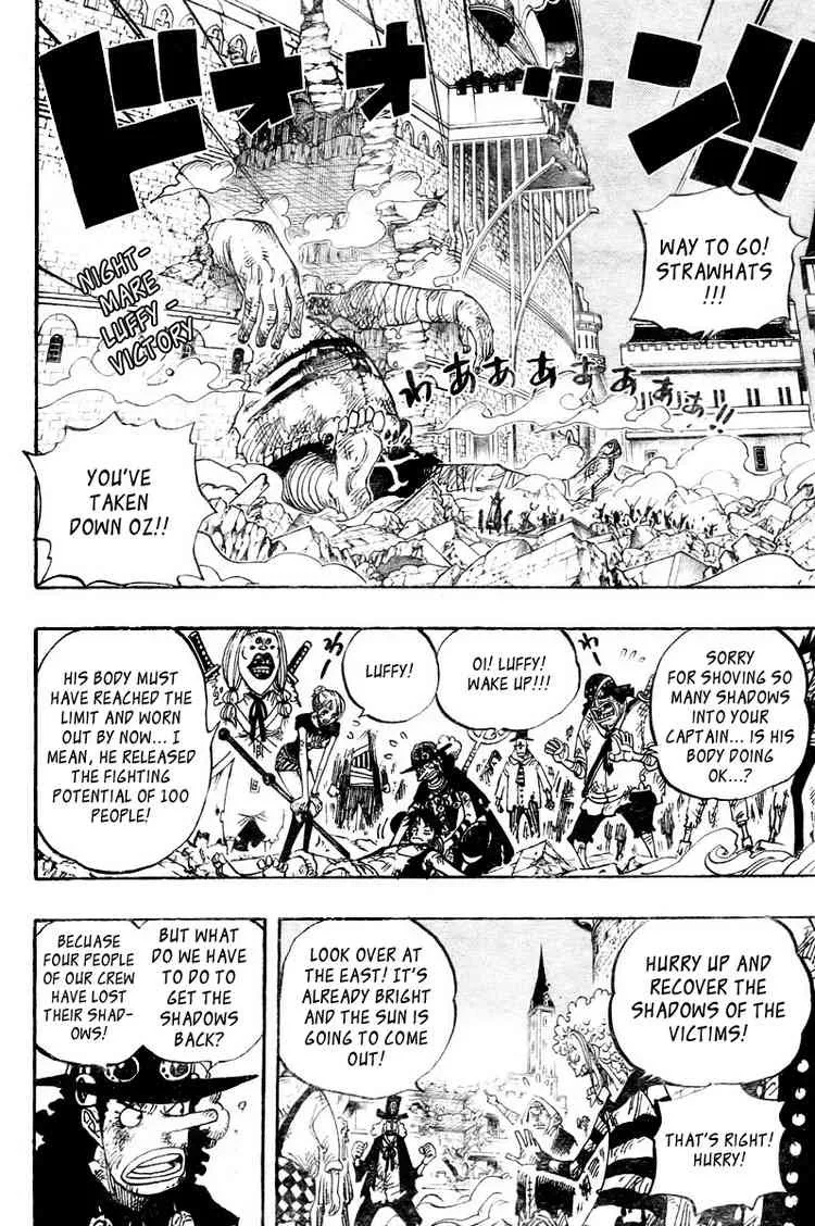 One Piece Chapter 480 - Page 2