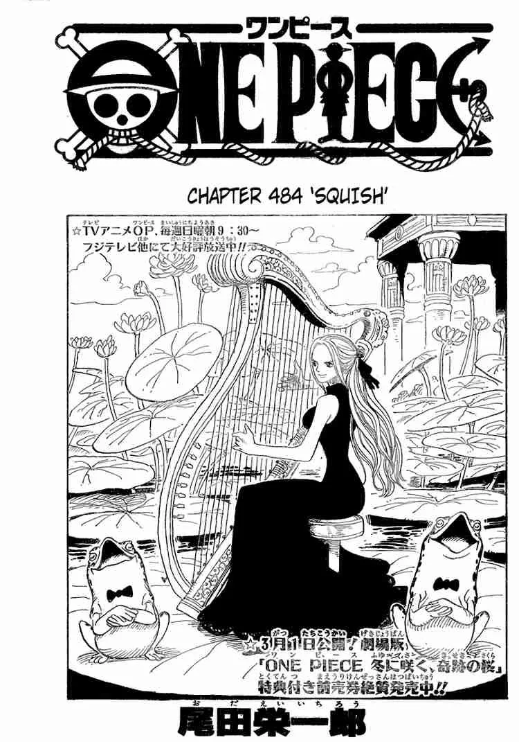 One Piece Chapter 484 - Page 1
