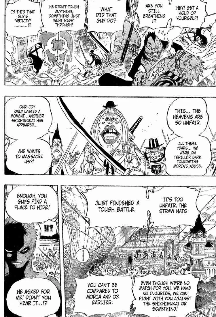 One Piece Chapter 484 - Page 2
