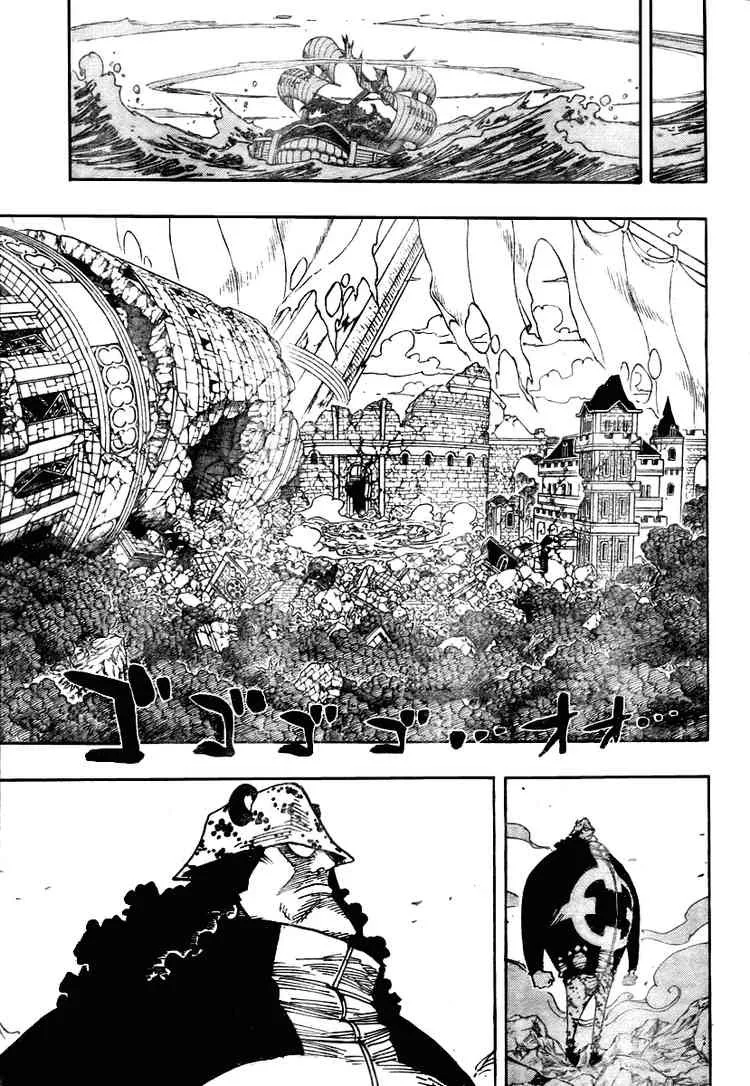 One Piece Chapter 485 - Page 3