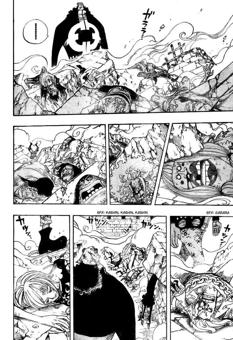One Piece Chapter 485 - Page 4
