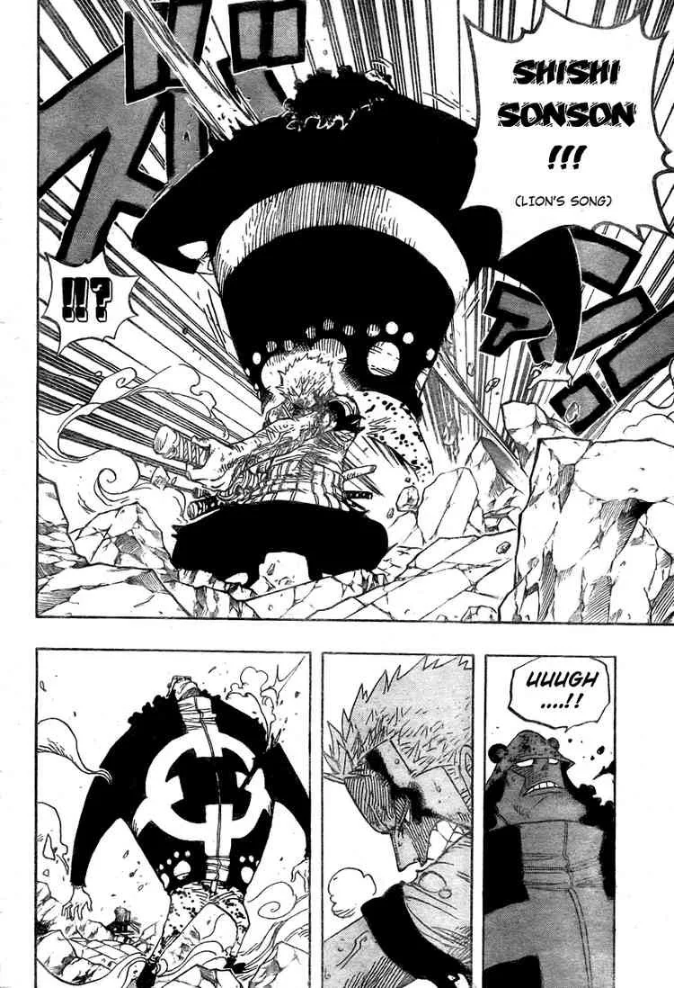 One Piece Chapter 485 - Page 6