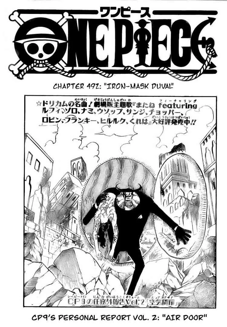 One Piece Chapter 492 - Page 1