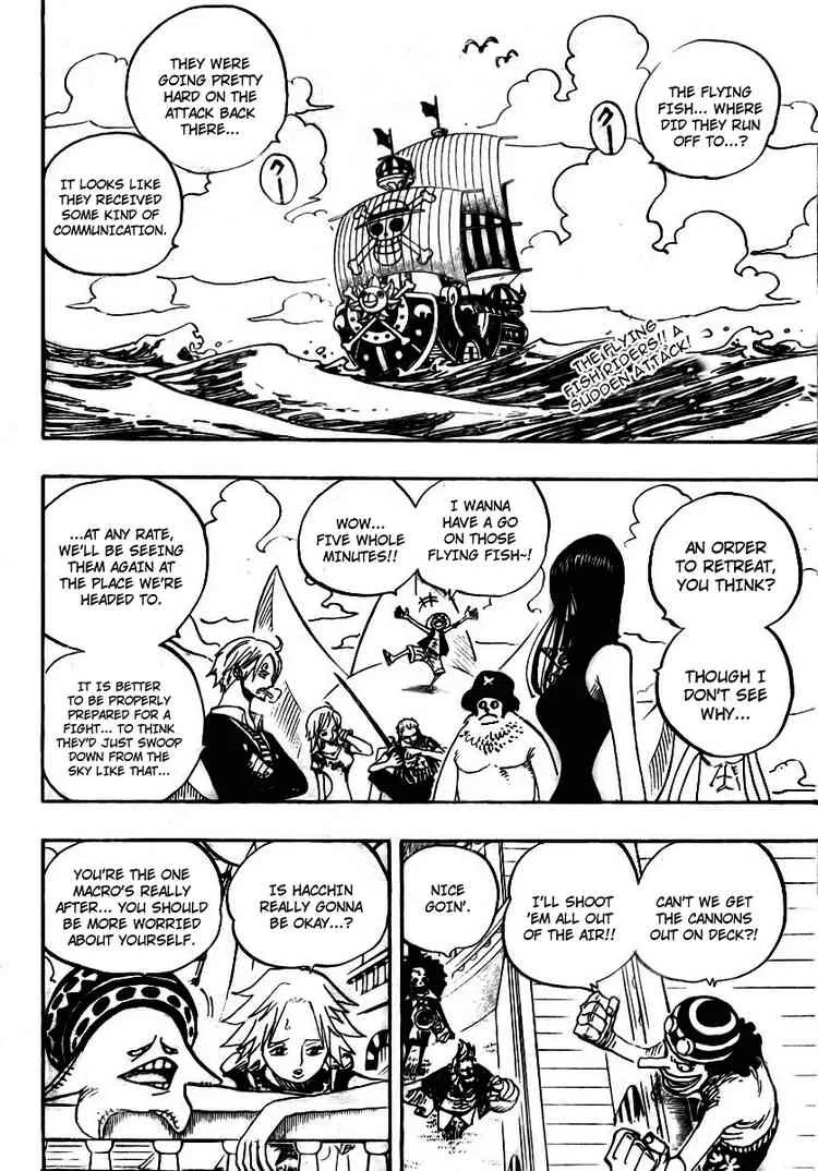 One Piece Chapter 492 - Page 2