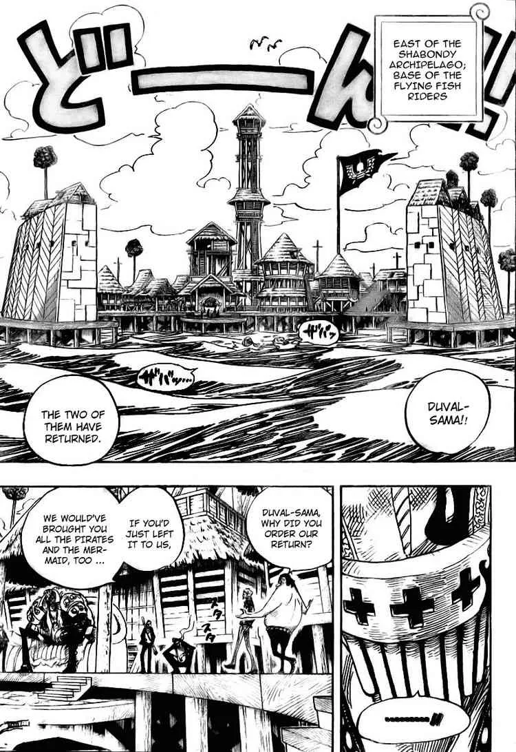One Piece Chapter 492 - Page 3