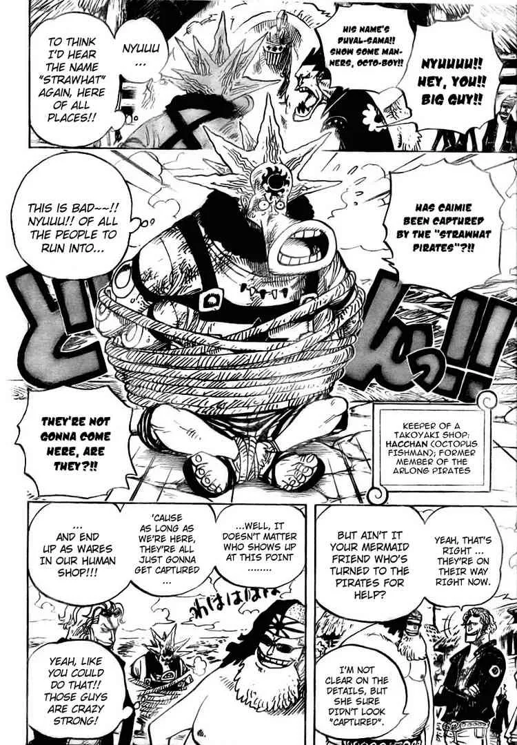 One Piece Chapter 492 - Page 8