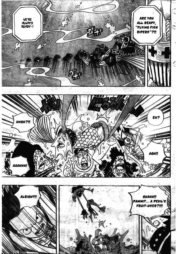 One Piece Chapter 492 - Page 17