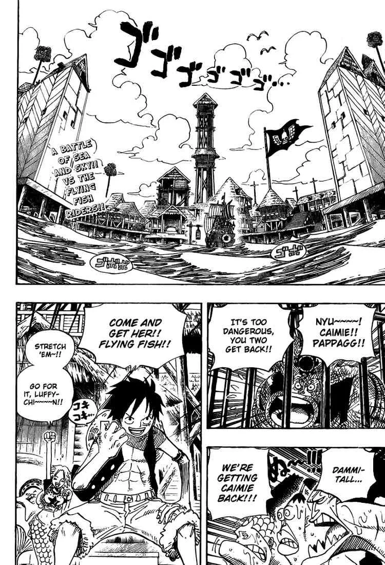 One Piece Chapter 493 - Page 2
