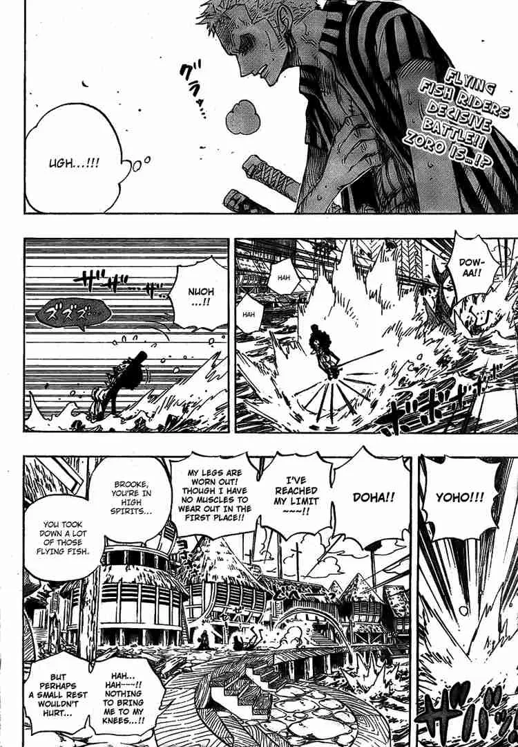 One Piece Chapter 494 - Page 2