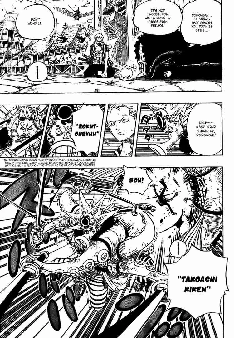 One Piece Chapter 494 - Page 3