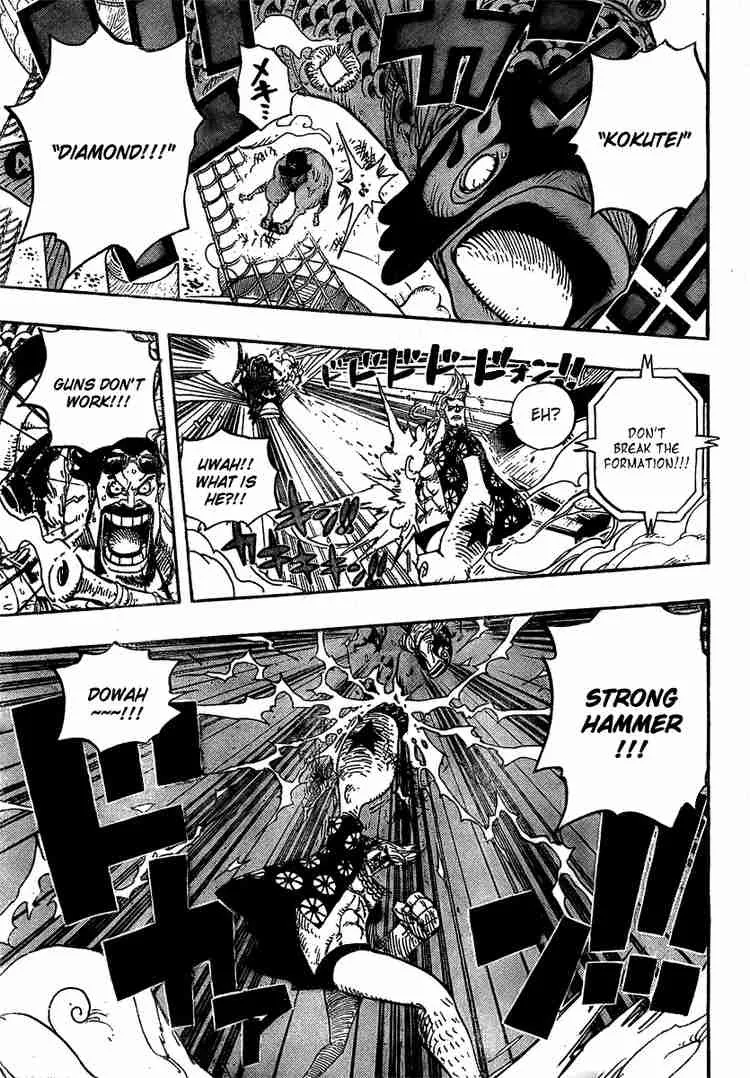 One Piece Chapter 494 - Page 7