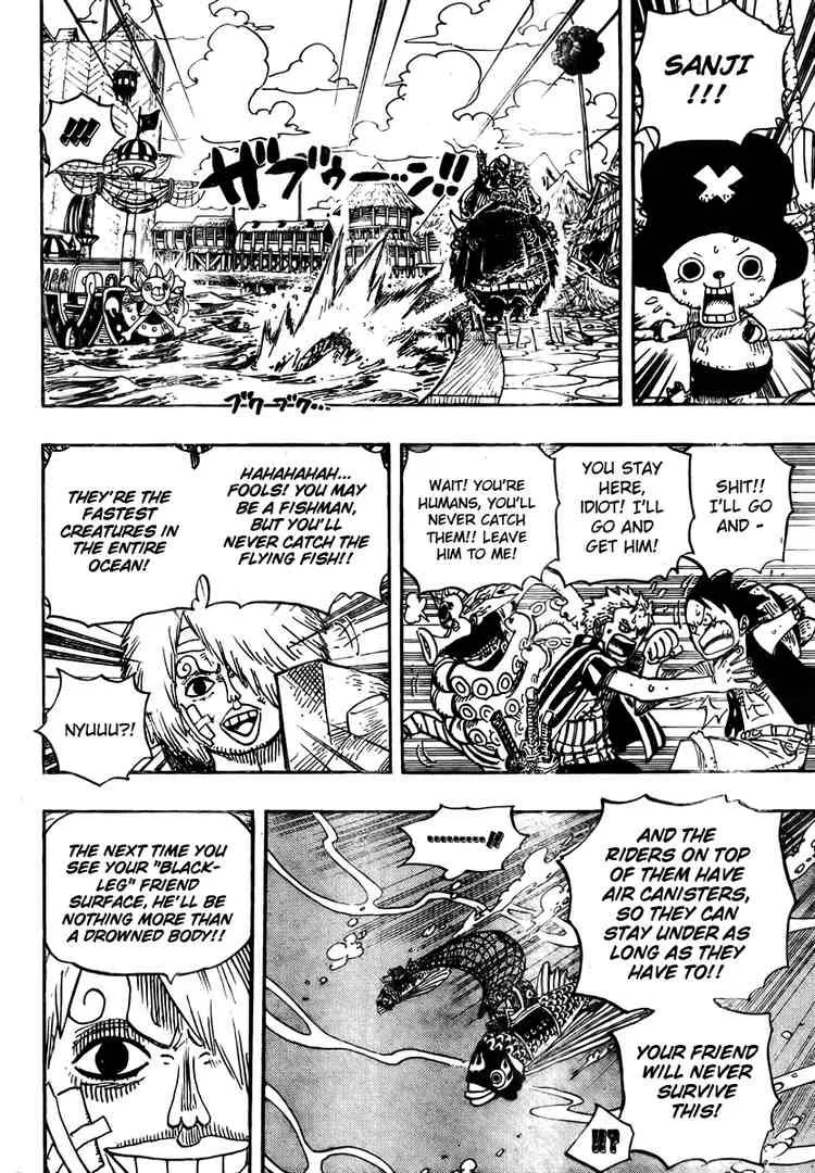 One Piece Chapter 495 - Page 6