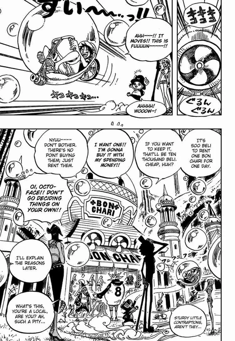 One Piece Chapter 497 - Page 7