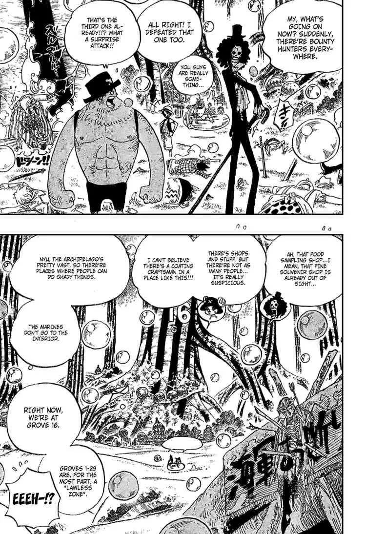 One Piece Chapter 498 - Page 3