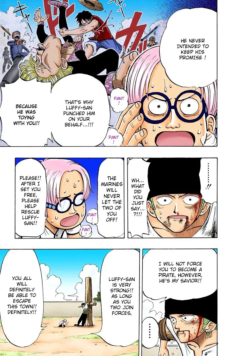 One Piece Chapter 5.3 - Page 6