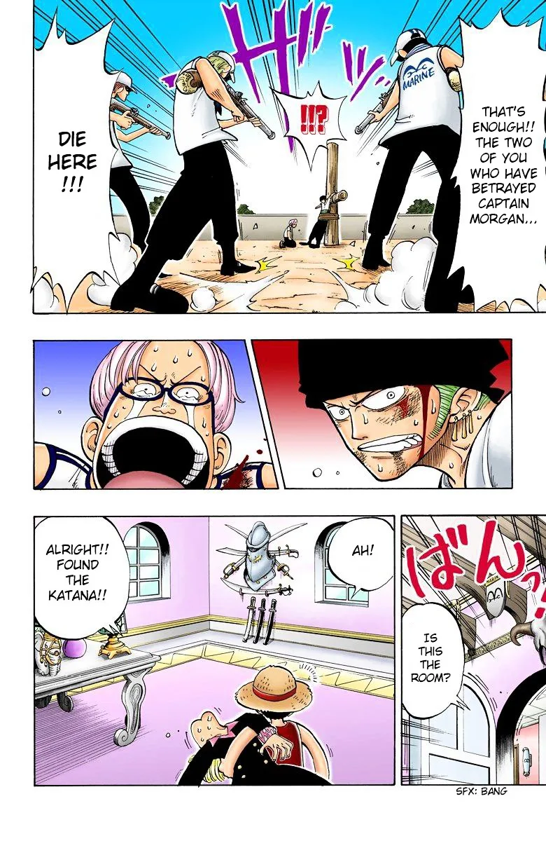 One Piece Chapter 5.3 - Page 7