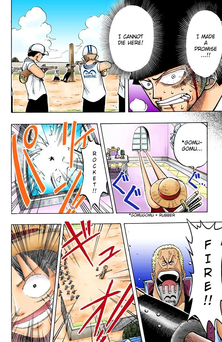 One Piece Chapter 5.3 - Page 17