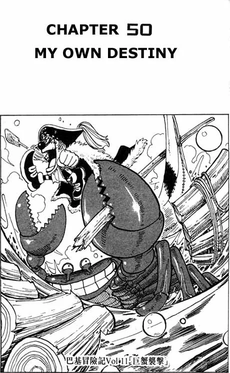 One Piece Chapter 50 - Page 1
