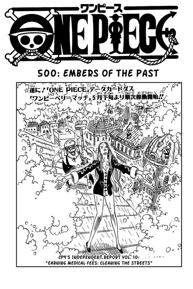 One Piece Chapter 500 - Page 1