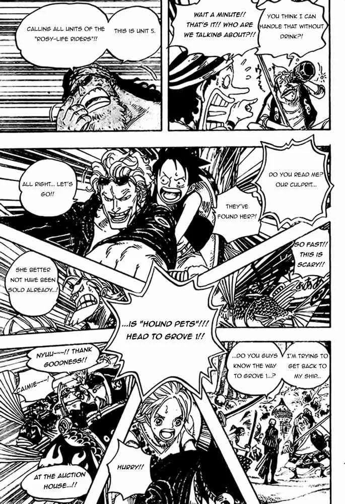One Piece Chapter 501 - Page 8