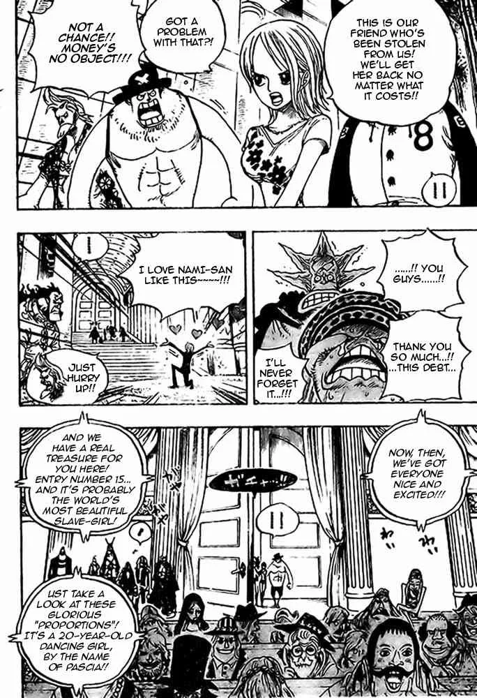 One Piece Chapter 501 - Page 15