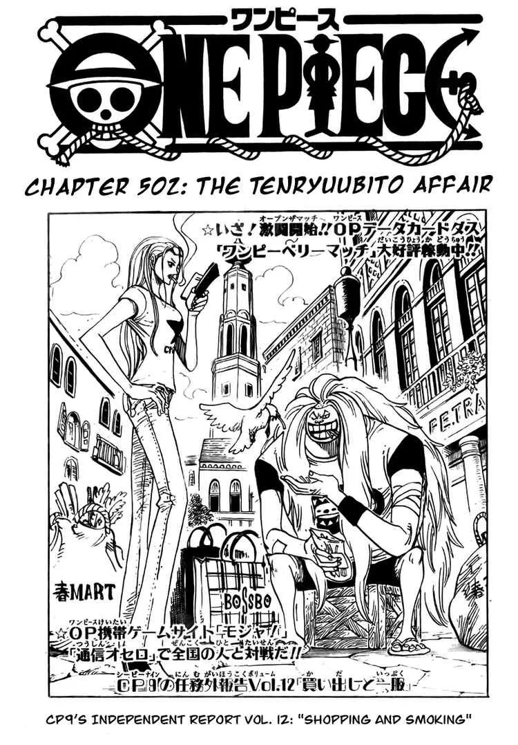 One Piece Chapter 502 - Page 1