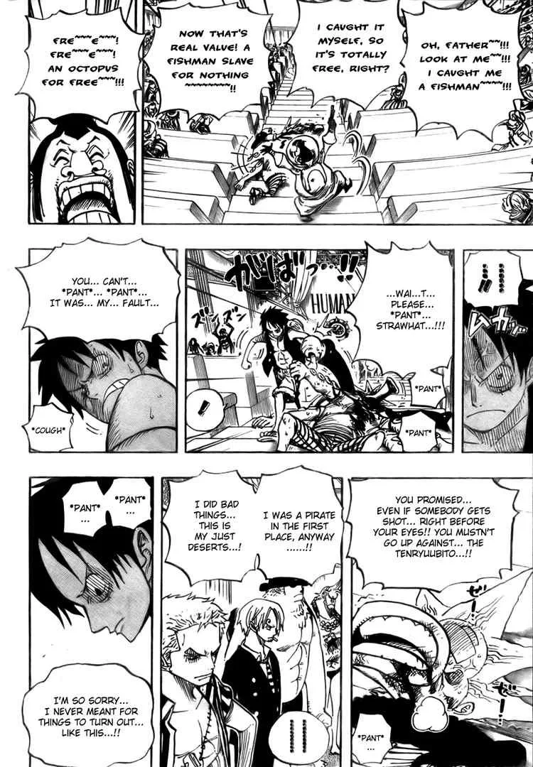 One Piece Chapter 502 - Page 16