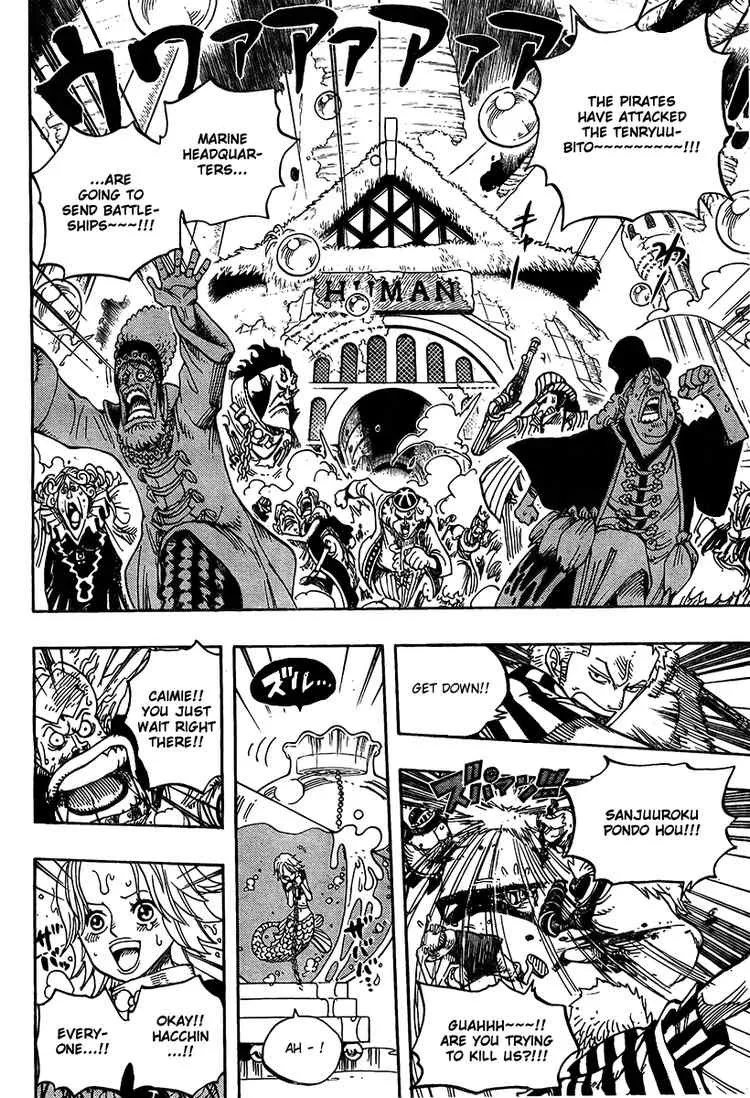 One Piece Chapter 503 - Page 9