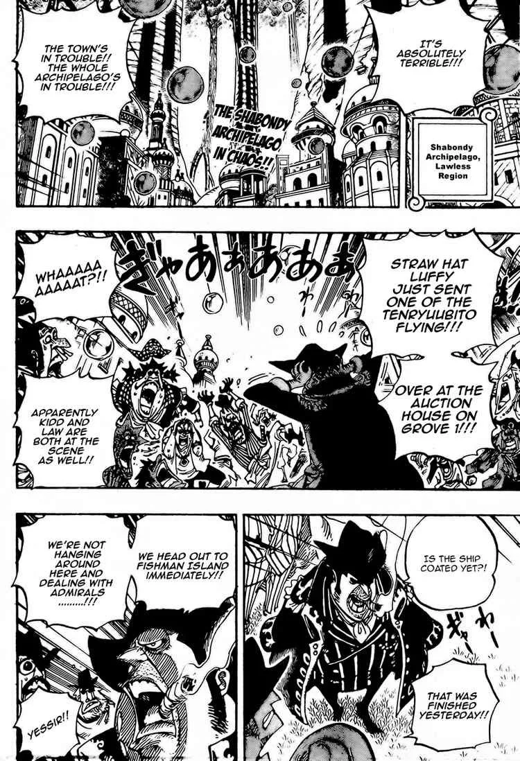 One Piece Chapter 504 - Page 2