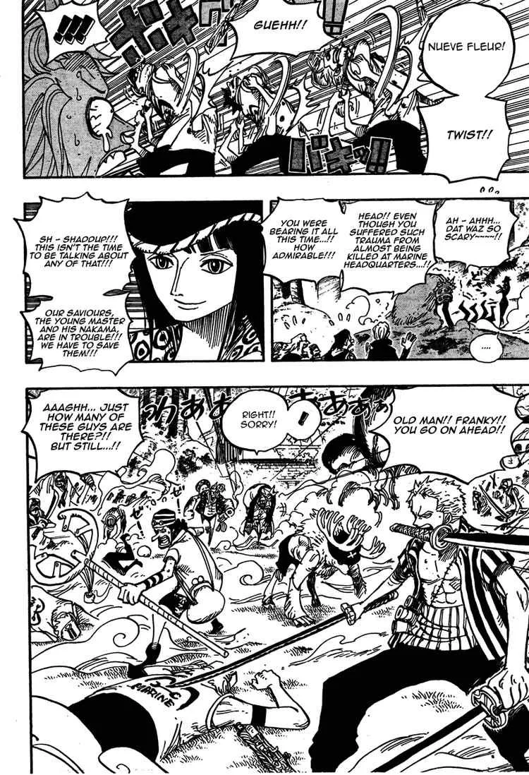 One Piece Chapter 505 - Page 15