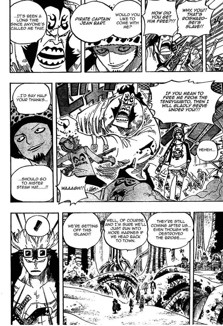 One Piece Chapter 505 - Page 17