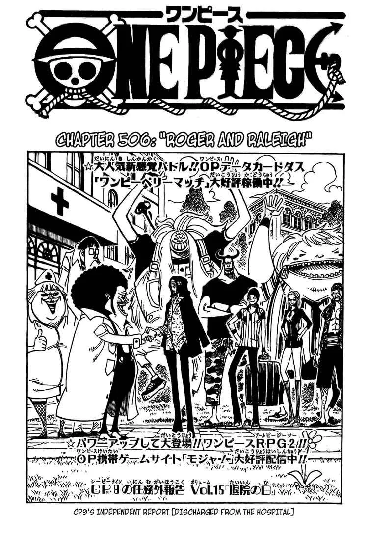One Piece Chapter 506 - Page 1