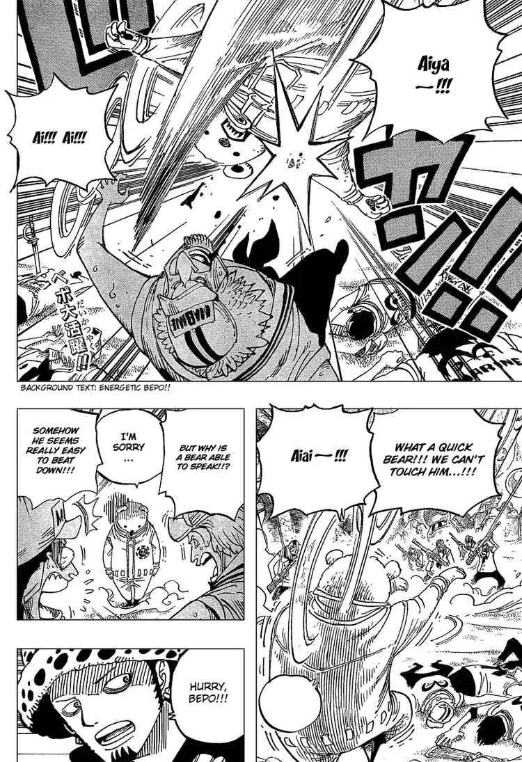 One Piece Chapter 506 - Page 2