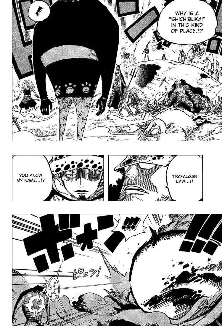 One Piece Chapter 506 - Page 4